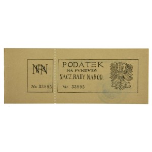 Cegiełka - podatek na fundusz Naczelnej Rady Narodowej 1916r.