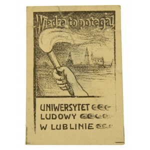 Cegiełka Uniwersytet Ludowy w Lublinie Lublin