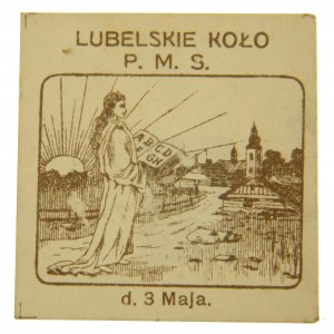 Cegiełka Lubelskie Koło P.M.S. d. 3 Maja Lublin