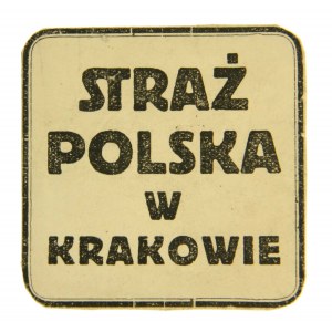 Cegiełka - Straż Polska w Krakowie Kraków.