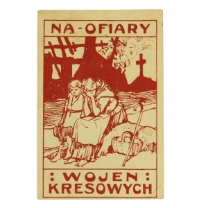 Cegiełka -Na ofiary wojen kresowych Kraków