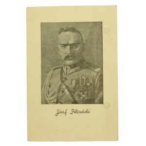 Cegiełka na ochronkę im. Józefa Piłsudskiego w Przemyślu II RP
