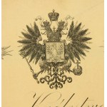 Potwierdzenie szlachectwa 1860r Królestwo Polskie, herb Peretyakowicz