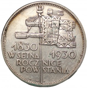 5 złotych 1930 - Sztandar