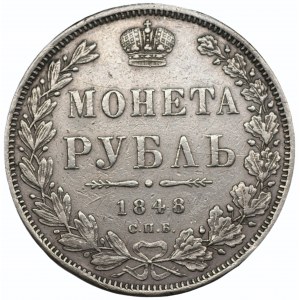 ROSJA - Mikołaj I - Rubel 1848 СПБ HI, Petersburg