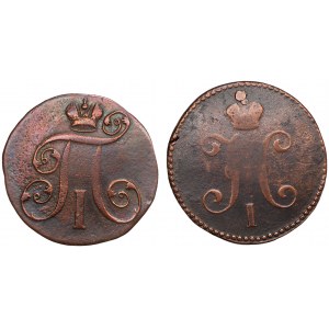 ROSJA - 2 kopiejki 1799, 3 kopiejki srebrem 1846