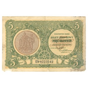 5 złotych 1925 - seria E