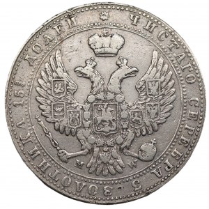 Zabór rosyjski - Mikołaj I - 3/4 rubla = 5 złotych - 1841 MW, Warszawa