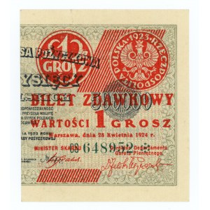 1 grosz 1924 - CS❉ - prawa połowa