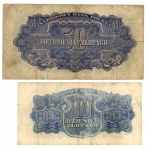 zestaw 2 do 500 złotych 1944 - obowiązkowym - razem 7 sztuk