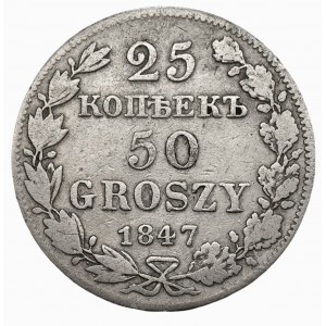 25 kopiejek = 50 groszy 1847 MW Warszawa