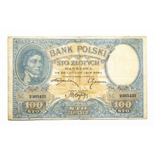 Polska, II Rzeczpospolita (1919 - 1939), 500 ZŁOTYCH, 28.02.1919, seria S.C.