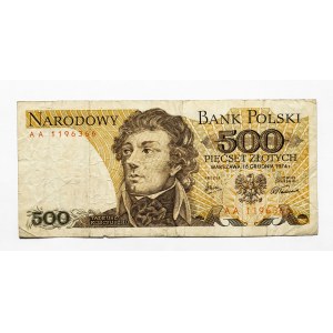 Polsko, PRL (1944 - 1989), 500 ZŁOTYCH 16.12.1974, série AA.