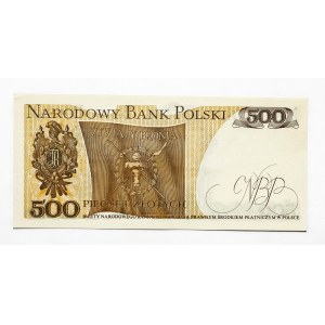 Poland, PRL (1944 - 1989), 500 ZŁOTYCH 1.06.1982, EF series.