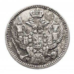 Russische Teilung, Nikolaus I. (1825-1855), 20 Kopeken / 40 Grosze 1850 MW, Warschau