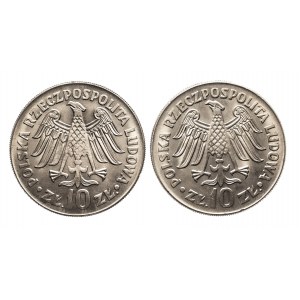 Poľsko, Poľská ľudová republika (1944-1989), 10 zlotých 1964 - 600. výročie Jagelovskej univerzity - sada: reliéf a konkávny nápis