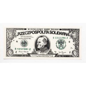 SOLIDARITY, 200 zloty 16.06.1983 Warsaw, S series, John Paul II.