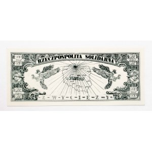 SOLIDARITY, 200 zloty 16.06.1983 Warsaw, S series, John Paul II.