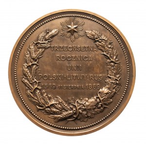 Polska, XIX wiek, medal 300. lecie Unii Lubelskiej 1869 w oryginalnym etui.