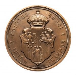 Polska, XIX wiek, medal 300. lecie Unii Lubelskiej 1869 w oryginalnym etui.