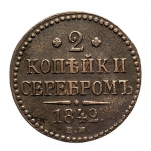 Rusko, Mikuláš I. (1826-1855), 2 kopejky striebra 1842 E M, Jekaterinburg.