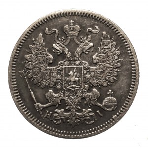 Rosja, Aleksander II (1854-1881), 20 kopiejek 1868 СПБ-НI, Petersburg.