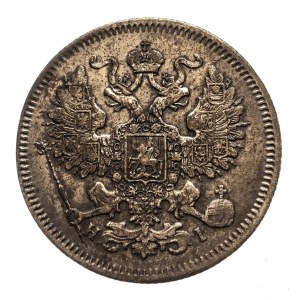 Rusko, Alexander II (1854-1881), 20 kopejok 1867 СПБ-НI, Petrohrad.