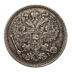 Rusko, Alexander II (1854-1881), 20 kopejok 1872 СПБ-НI, Petrohrad.