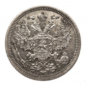 Rosja, Aleksander II (1854-1881), 20 kopiejek 1874 СПБ-НI, Petersburg.