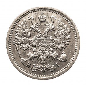 Rosja, Aleksander II (1854-1881), 10 kopiejek 1876 СПБ-НI, Petersburg.