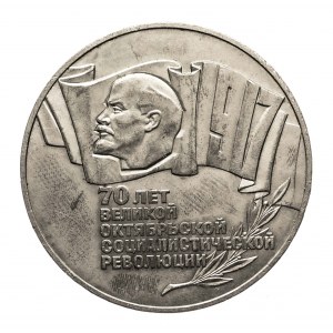 Rosja, ZSRS (1922-1991), 5 rubli 1987, 70. rocznica Rewolucji Październikowej