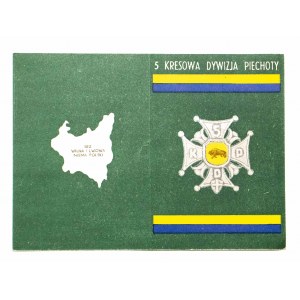 Legitymacja in blanco do odznaki 5 Kresowa Dywizja Piechoty