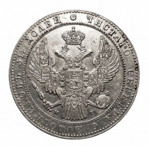 Zabór Rosyjski, Mikołaj I (1825-1855), 1 1/2 rubla / 10 złotych 1833 НГ, Petersburg - korona wąska