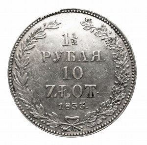 Ruské delenie, Mikuláš I. (1825-1855), 1 1/2 rubľa / 10 zlatých 1833 НГ, Petrohrad - široká koruna