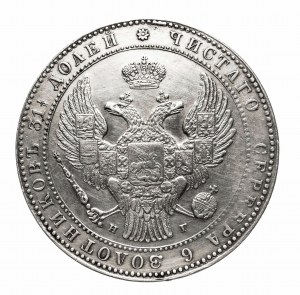 Zabór Rosyjski, Mikołaj I (1825-1855), 1 1/2 rubla / 10 złotych 1833 НГ, Petersburg - korona szeroka