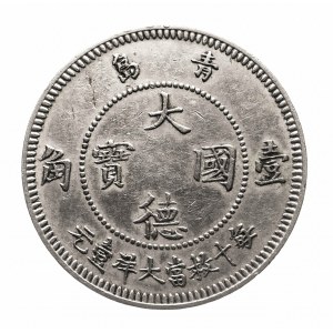 Niemcy, Kolonie niemieckie, Kiautschou 1909, (Jiaozhou), 10 centów 1909