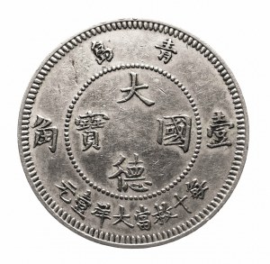 Nemecko, nemecké kolónie, Kiautschou 1909, (Jiaozhou), 10 centov 1909