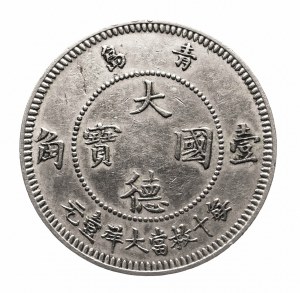 Niemcy, Kolonie niemieckie, Kiautschou 1909, (Jiaozhou), 10 centów 1909