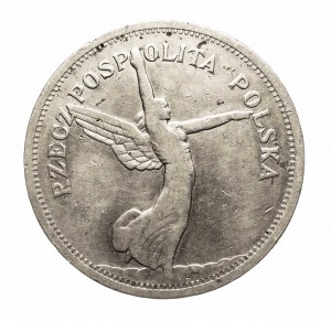 Polsko, Druhá republika (1918-1939), 5 zlatých 1928 b.zn.m., Nike, Brusel (2)