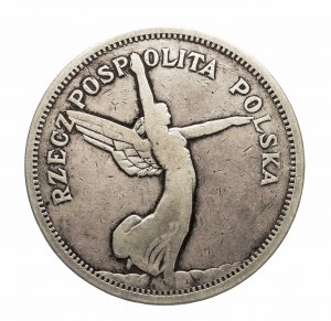 Polsko, Druhá republika (1918-1939), 5 zlatých 1928 b.zn.m., Nike, Brusel (3)