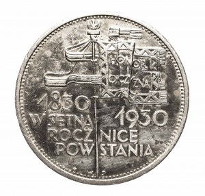 Pologne, Deuxième République (1918-1939), 5 zlotys 1930, bannière, Varsovie