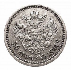 Russland, Alexander III. (1881-1894) 50 Kopeken 1894, St. Petersburg