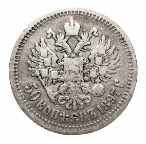 Russland, Nikolaus II. (1894-1917), 50 Kopeken 1897 (★), Paris