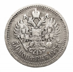 Rosja, Mikołaj II (1894-1917), 50 kopiejek 1897 (★), Paryż