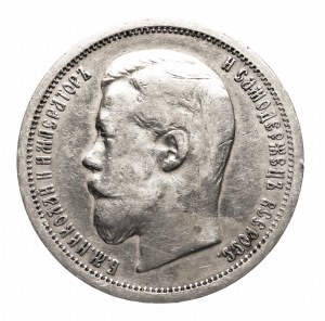 Russie, Nicolas II (1894-1917), 50 kopecks 1899 (АГ), Saint-Pétersbourg