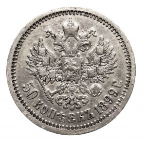 Russia, Nicholas II (1894-1917), 50 kopecks 1899 (АГ), St. Petersburg