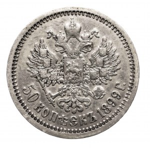 Russia, Nicola II (1894-1917), 50 copechi 1899 (АГ), San Pietroburgo