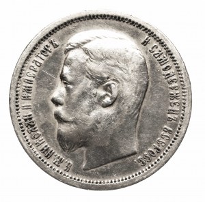 Russland, Nikolaus II. (1894-1917), 50 Kopeken 1901 (ФЗ), St. Petersburg