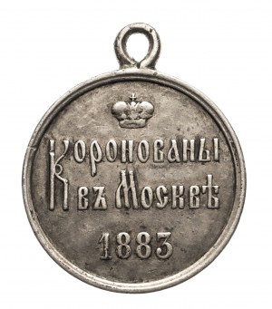 Rusko, Alexandr III (1881-1894), korunovační žeton 1883
