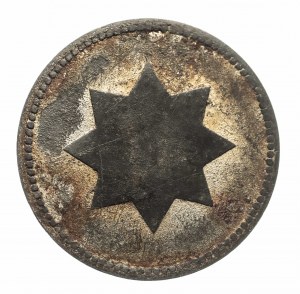 Poland, Dominal token of the village of Sady